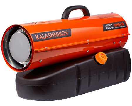 Kalashnikov KHD-30 прямого нагрева
