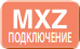 Подключение к мультисистемам MXZ в cплит-системы Mitsubishi Electric MSZ-LN35VG2B / MUZ-LN35VGHZ2