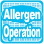 Система очистки от аллергенов