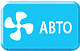 Автоматическая скорость вентилятора Автоматическая скорость вентилятора