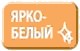 Внутренний блок Mitsubishi Electric MSZ-HJ71VA ER - ярко-белый Внутренний блок Mitsubishi Electric MSZ-HJ71VA ER - ярко-белый