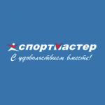 Спортмастер