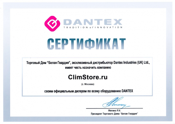 Dantex RK-18CHTN/RK-18HTNE-W