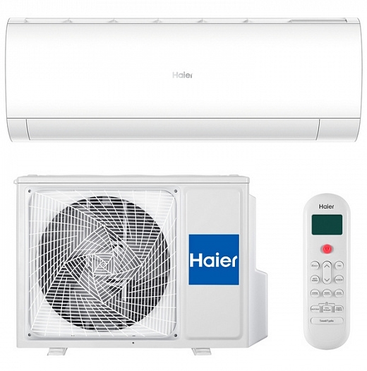 Haier HSU-12HPL03/R3 с УФ лампой Сплит-система