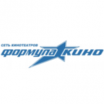 Формула Кино