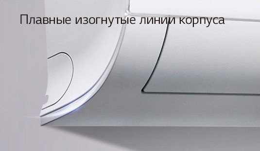 LG B09TS (Уценка) Сплит-система