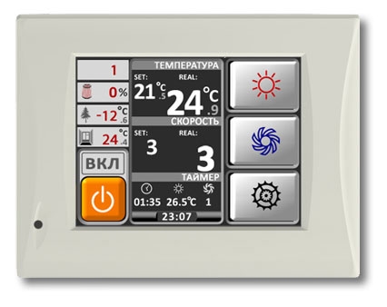 VentMachine Colibri 1000 Water Приточная