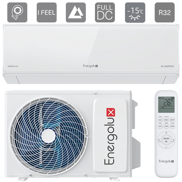 Energolux SAS18G5-AI/SAU18G5-AI