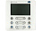Royal Clima ES-D48HWX / ES-E48HX
