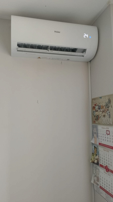 Haier AS20HPL1HRA / 1U20HPL1FRA