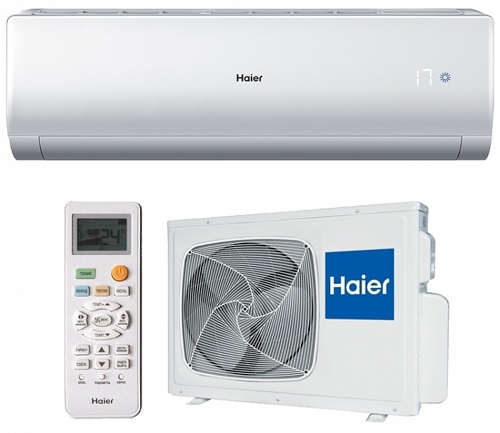 Haier Haier AS70NHPHRA / 1U70NHPFRA Сплит-система