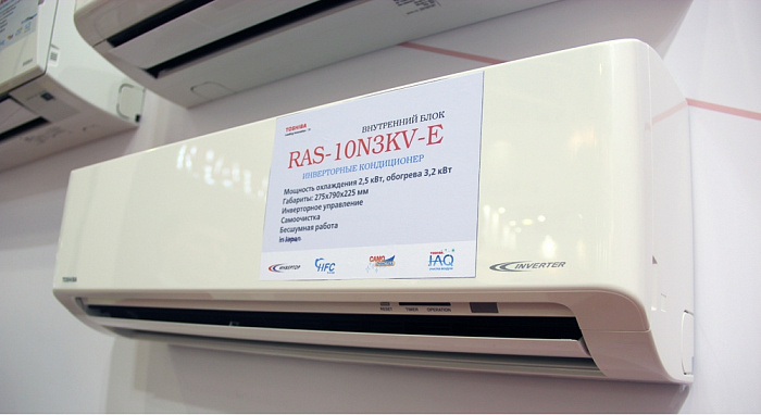 Toshiba RAS-13N3KV-E / RAS-13N3AV-E Сплит-система