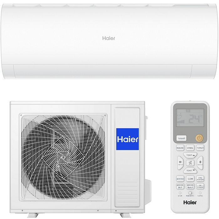 Haier HSU-12HPL303/R3