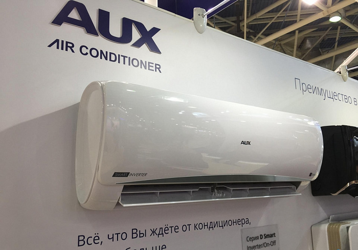 AUX ASW-H24A4/DE-R1/AS-H24A4/DE-R1 Сплит-система
