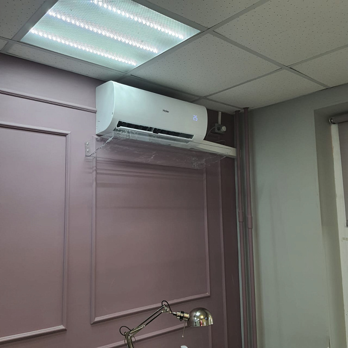 Haier HSU-33HPL103/R3