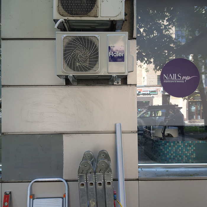 Haier HSU-33HPL103/R3