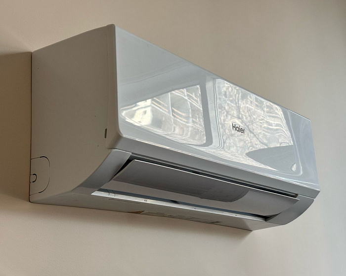 Haier AS20HQJ1HRA-W / 1U20HQJ1FRA