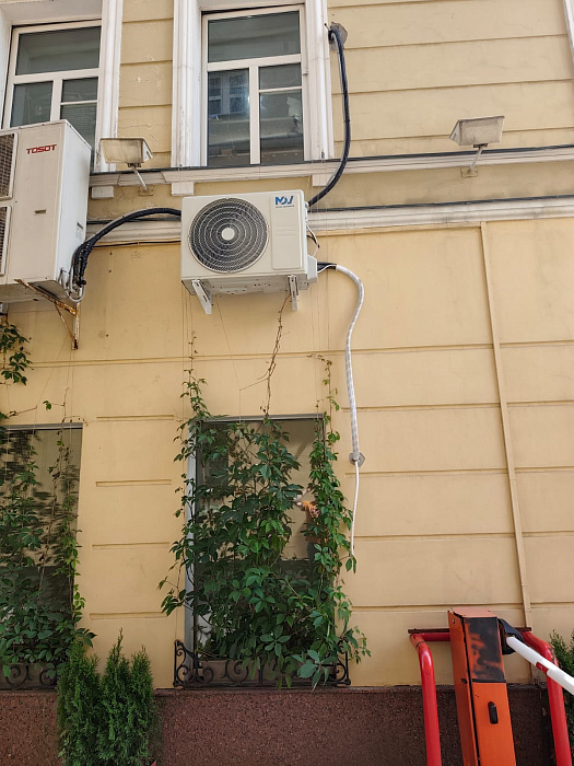 MDV MDSAL-12HRFN8 / MDOAG-12HFN8