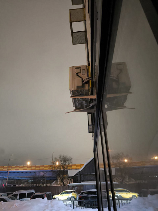 Royal Clima ES-C 12HRCX/ES-C pan/1X/ES-E 12HCX