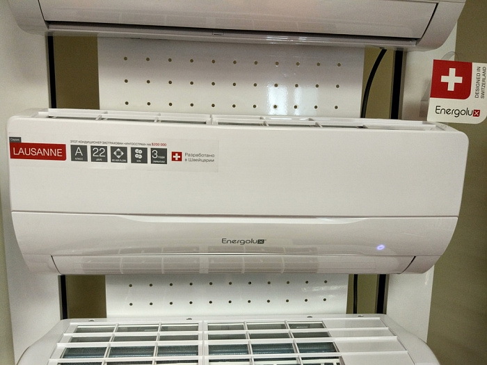Energolux SAS36L2-A/SAU36L2-A Сплит-система