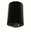 GORENJE GBFU 100 SIM BB6
