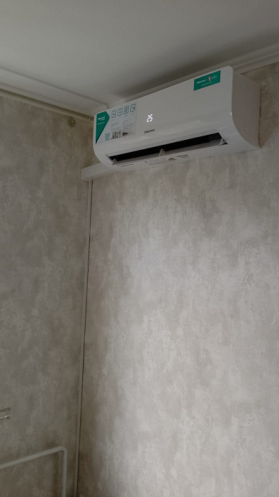 Hisense AS-18HW4RMSKC00