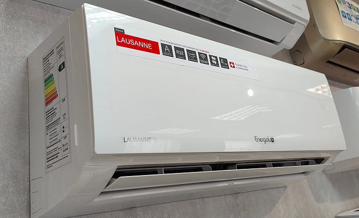 Energolux SAS24AR1-A-LT/SAU24AR1-A-LT-WS30
