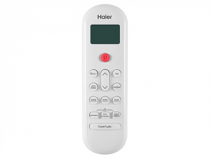 Haier AS12TS4HRA-M Внутренний блок настенного типа