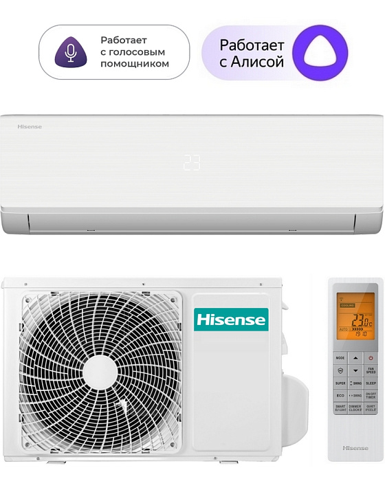 Hisense AS-24HW4RBSKJ00