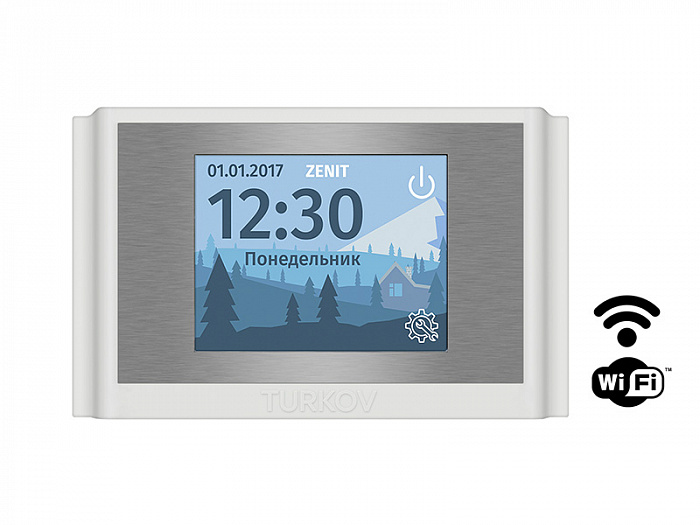 Capsule Pool 600 EL W Приточно-вытяжная