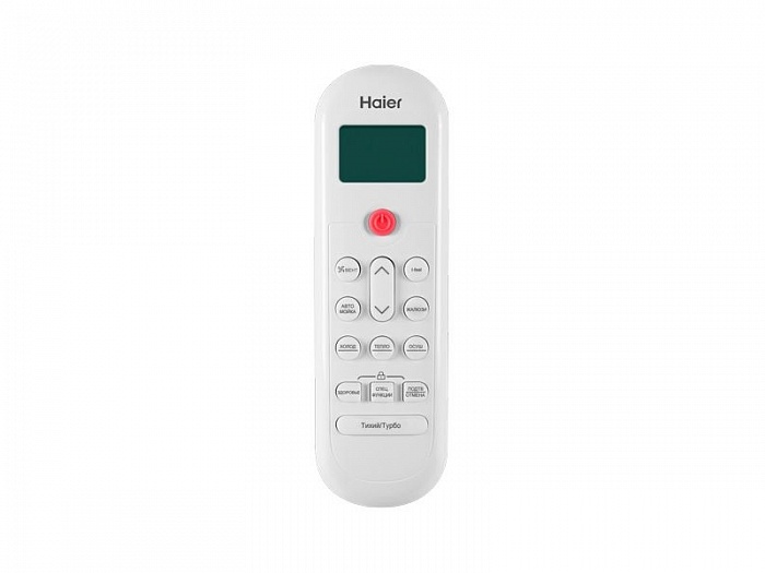 Haier AS18TL4HRA / 1U18TL4FRA Сплит-система