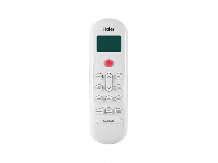 Haier Haier AS18TL4HRA / 1U18TL4FRA Сплит-система