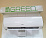 Green GRI/GRO-36 HH2