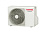 Toshiba RAS-B07G3KVSG-E/RAS-07J2AVSG-E1