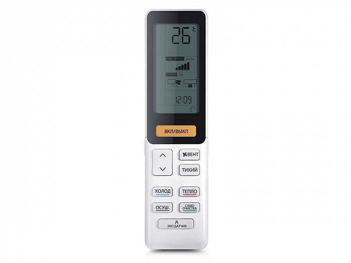 Haier AS50S2SF1FA-G / 1U50S2SM1FA Сплит-система
