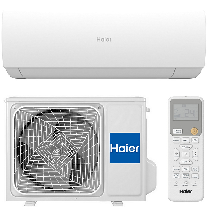 Haier AS25HSL1HRA-W / 1U25HSL1FRA