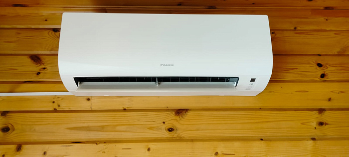 Daikin FTXF25E / RXF25E