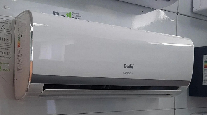 Ballu BSD-12HN8
