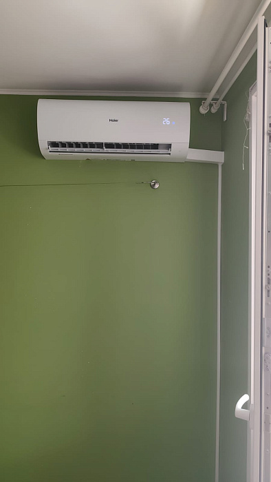 Haier HSU-07HPL303/R3