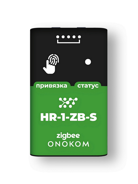 Gree шлюз ZigBee GR-3-ZB-S