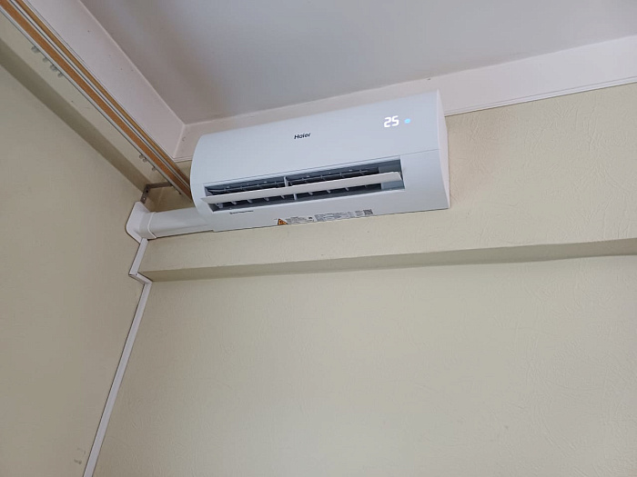 Haier HSU-07HPL303/R3