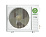 Green TSI-48D1HWH/TSO-48HH/ INV