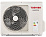 Toshiba RAS-B10N4KVRG-E/RAS-10J2AVSG-E1