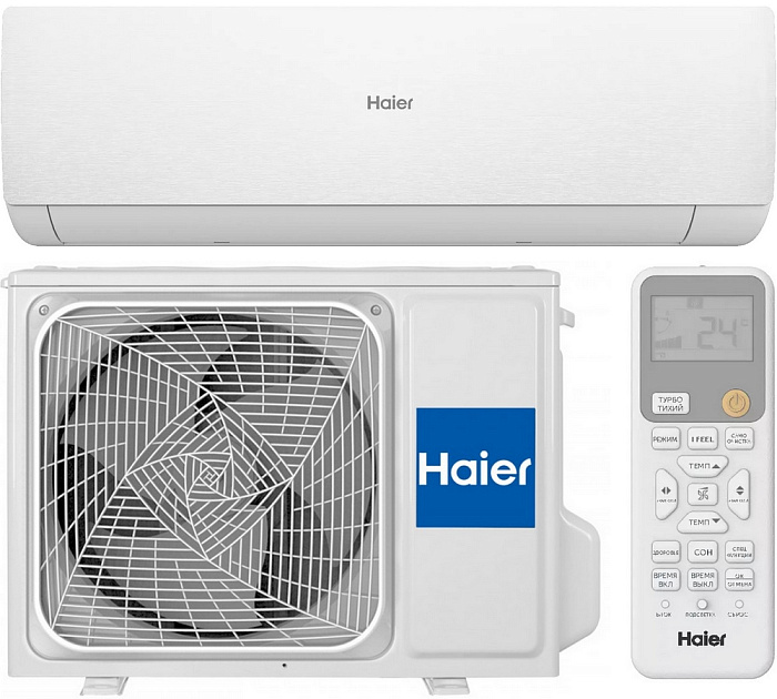 Haier AS70SHP2HRA-W / 1U70SHP2FRA