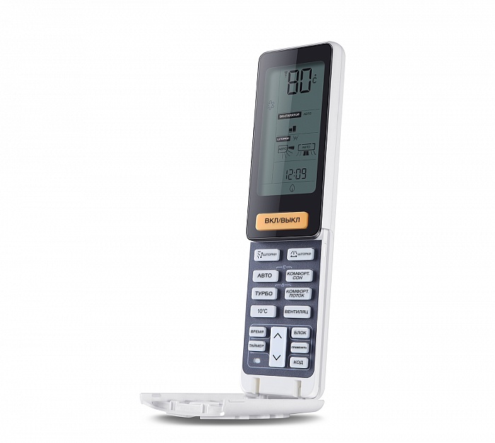 Haier AS09NS4ERA-W Внутренний блок настенного типа