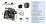 VentMachine Satellite 2 ФКО Z1