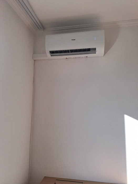 Haier HSU-33HPL103/R3