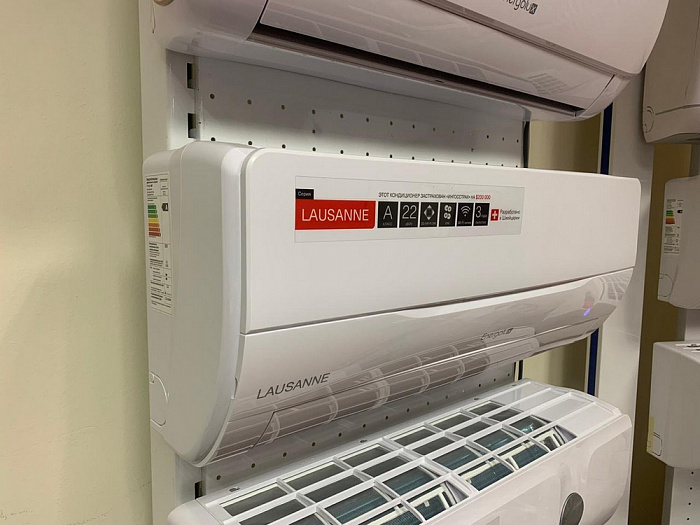Energolux SAS36L2-A/SAU36L2-A Сплит-система