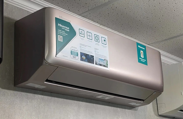 Hisense AS-10UW4RLCHD00(C)