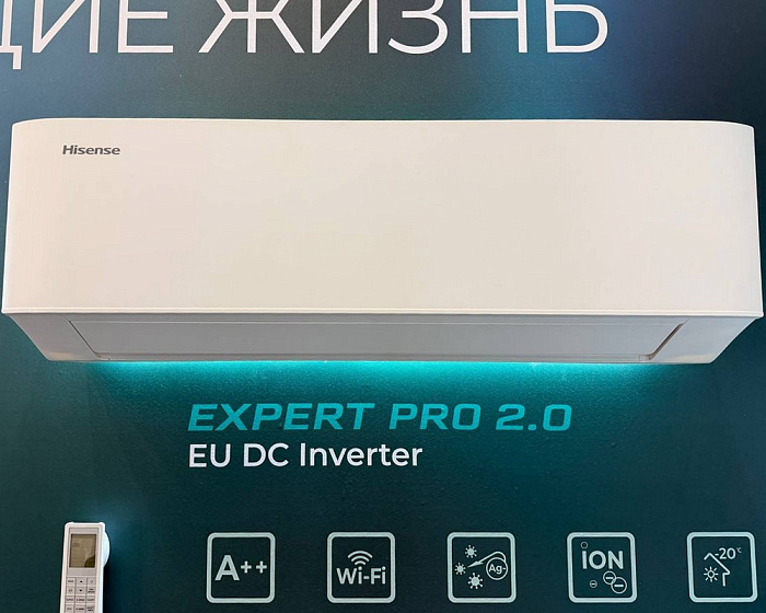 Hisense AS-24UW4RFWHC00